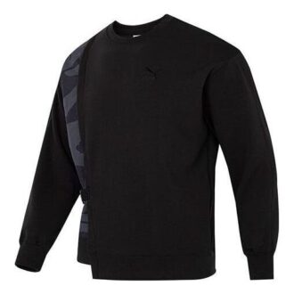 Sudadera de cuello redondo CNY Bz Zaozhi «Negra»
