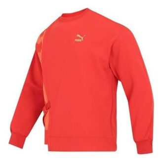 Sudadera de cuello redondo CNY Bz Zaozhi «Roja»