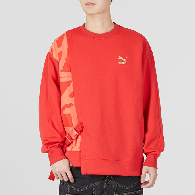 Sudadera de cuello redondo CNY Bz Zaozhi «Roja»