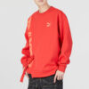 Sudadera de cuello redondo CNY Bz Zaozhi «Roja»