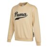 Sudadera de cuello redondo del equipo «Beige»
