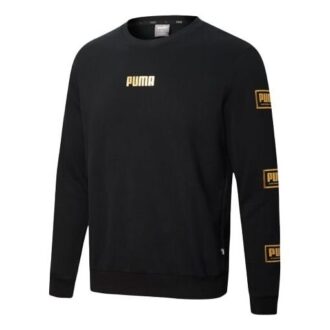 Sudadera de cuello redondo Holiday Pack «Negro, amarillo y blanco»