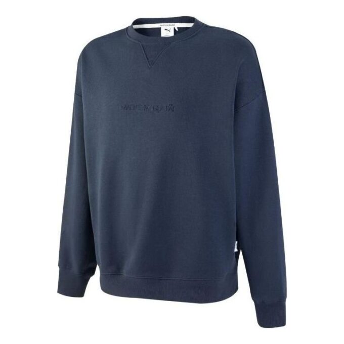 Sudadera de cuello redondo MMQ «Azul»