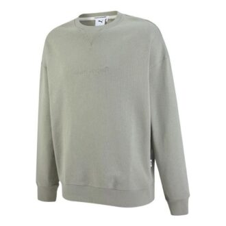Sudadera de cuello redondo MMQ «Gris»