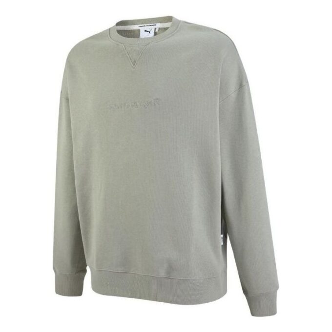 Sudadera de cuello redondo MMQ «Gris»