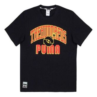 Sudadera de cuello redondo y manga corta con estampado del alfabeto cruzado de PUMA x The Hundreds, color negro