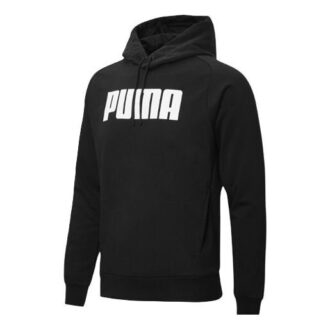 Sudadera deportiva con capucha «negra»