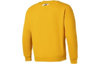 Sudadera deportiva Logo International «Amarillo»