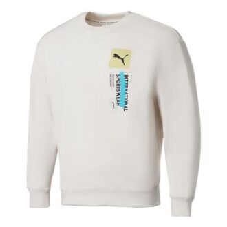 Sudadera deportiva Logo International «Blanca»