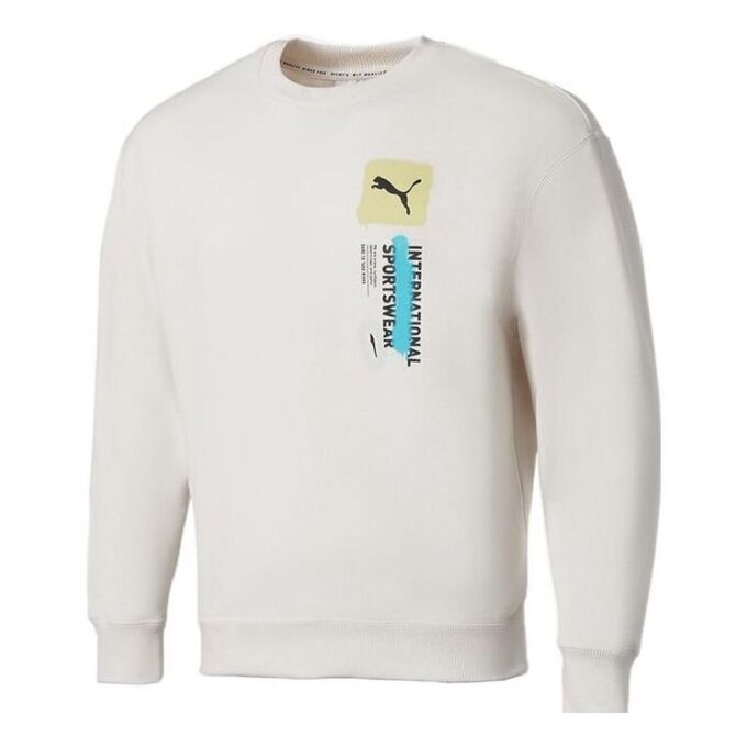 Sudadera deportiva Logo International «Blanca»