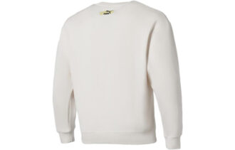 Sudadera deportiva Logo International «Blanca»