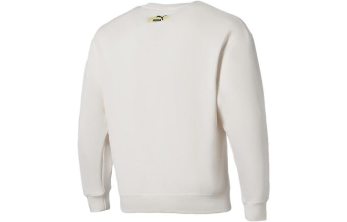Sudadera deportiva Logo International «Blanca»