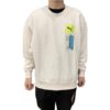 Sudadera deportiva Logo International «Blanca»