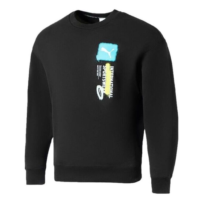 Sudadera deportiva Logo International «Negra»