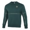 Sudadera LUXE Crew «Verde»