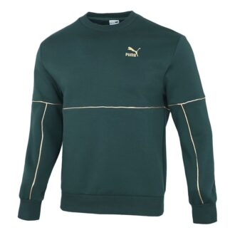 Sudadera LUXE Crew «Verde»