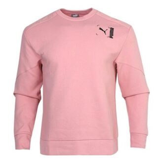 Sudadera Nu-Tility «Rosa y negra»