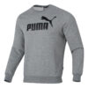 Sudadera polar con estampado de letras «Gris y negro»