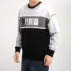 Sudadera retro de corte regular «Negro, blanco y gris»