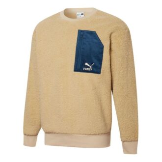 Sudadera retro de sherpa con cuello redondo «Marrón»