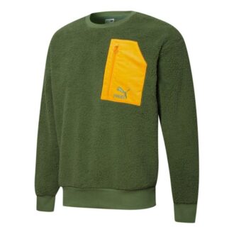 Sudadera retro de sherpa con cuello redondo «Verde»