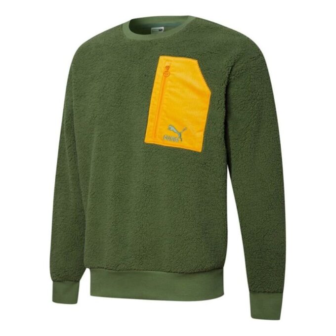 Sudadera retro de sherpa con cuello redondo «Verde»