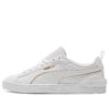 Suede Bloc «Liquid Metal – White Team Gold»