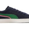 Suede «Buque insignia de Nueva York – Triplex Park»