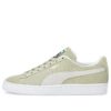 Suede Classic XXI PUMA Suede Classic XXI «Verde Blanco»