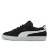 Suede «El arte del deporte»