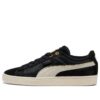 Suede «Félix El Gato»
