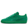 Suede «Love Marathon – Prado»