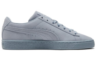 Suede Mono 21 «Niebla Azul»