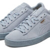 Suede Mono 21 «Niebla Azul»