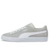 Suede Re:Style «Blanco»