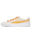Suede Skate Nitro «Amarillo»