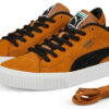Suede Skate Nitro «Desert Tan»