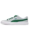 Suede Skate Nitro «Gris»