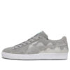 Suede Soundwave «Gris»