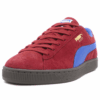 Suede Terrace «Intense Red Gum»