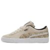 Suede Triplex «Botanics»