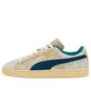 Suede Underdogs «Trópico del océano de almendras azucaradas»