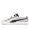 Suede Vintage «Blocked – Nimbus Cloud»