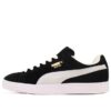Suede Vintage MIJ x Beams
