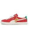 Suede Vintage «Origins»