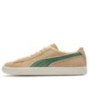 Suede Vintage «Players» Lounge – Arena clara Bosque oscuro