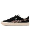 Suede Wild QTR «Leopardo negro»