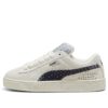 Suede XL «Beige Negro»