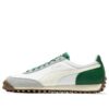 Sueño de jinete rápido «Beige Verde Blanco»