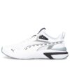 Supertec Signature «Cantera Blanca»